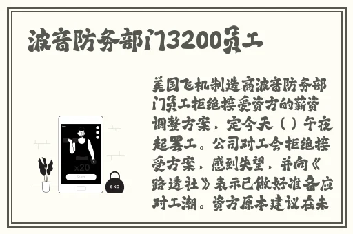 羞羞漫画链接